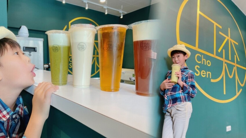 丘森茶室臺南店~手搖飲節 特調冠軍重乳白玉璽,終於在台南也喝得到了~（轉圈圈)