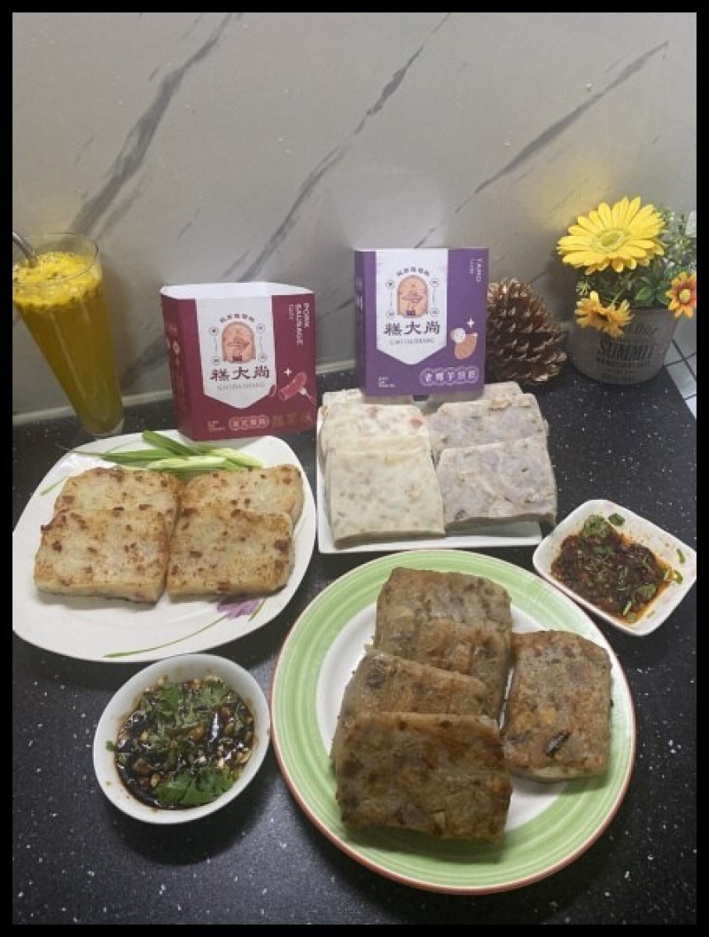 過年送禮春節必吃的年菜推薦【糕大尚 秘制蘿蔔糕】老鄉芋頭糕&港式臘腸蘿蔔糕 真材實在令人忍不住回味再三,