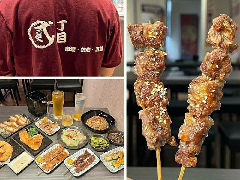 （中和居酒屋）貳丁目酒館～結合台日特色平價餐廳！串燒、炒飯、海鮮、熱炒通通吃得到～2023貳丁目酒館菜單