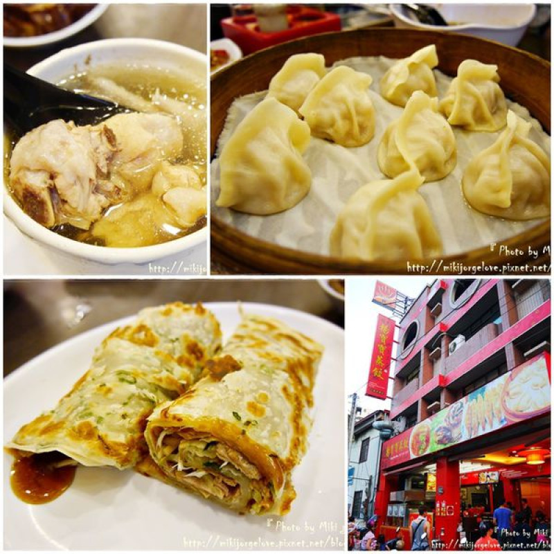 ♥♥♥『高雄。食』久沒吃會想念的好吃蒸餃兒！【楠梓。楊寶寶蒸餃】