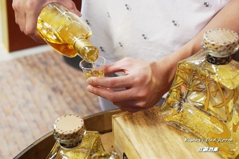 宜蘭旅遊．金光美酒．台灣的黃金工藝──甲子蘭酒文物館／黃金形象館