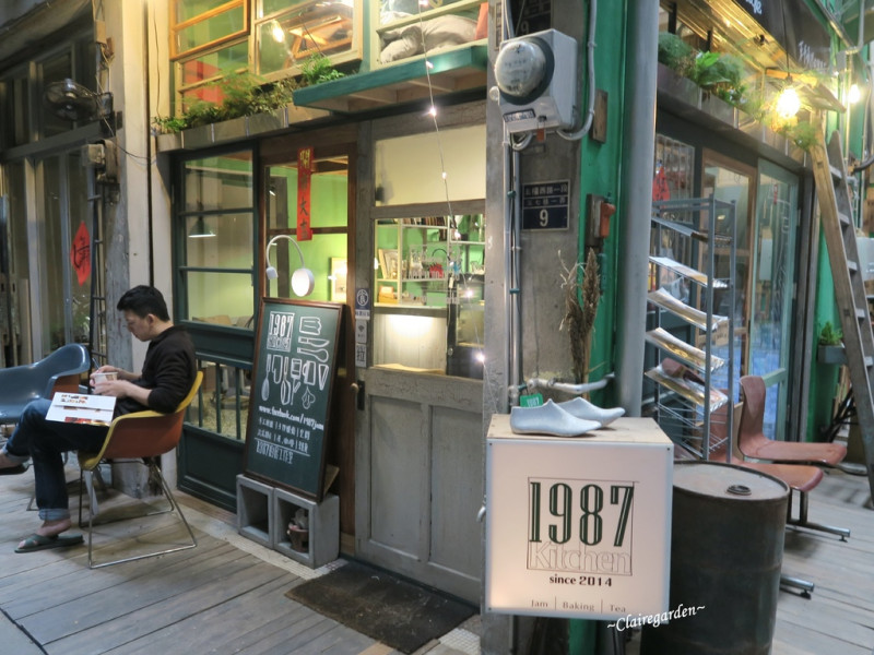 [玩/台中]忠信市場~老市場裡的新文藝復興