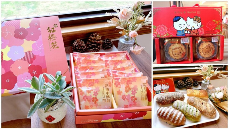 台中打卡新地標，奶油小酥餅創始店，有好吃喜餅、現烤麵包，還有Hello Kitty、蛋黃哥伴手禮超可愛~