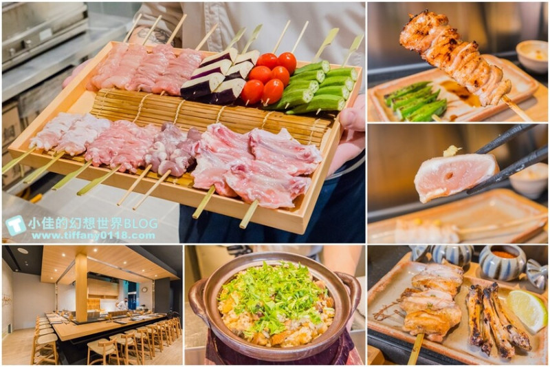 米其林一星的串燒只要90元起，超平價商業午餐沒訂位吃不到