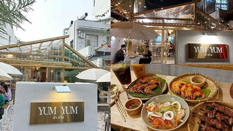 桃園中壢區｜輕夏泰式餐廳【YUM YUM泰式涼拌燒烤】森林系透明屋打造清邁度假風