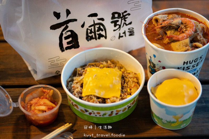 【首爾號行動餐車】會移動的超強韓鍋！158元起，台中行動餐車美食推薦，環島義煮ing│菜單