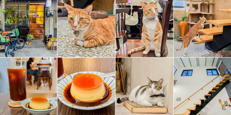 高雄市新興區高雄美食 – 厝內tshù-lāi x 夜晚的老宅飄出咖啡香