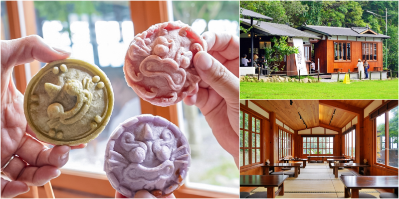 南投縣魚池鄉｜日月潭 湖の怪物 咖啡