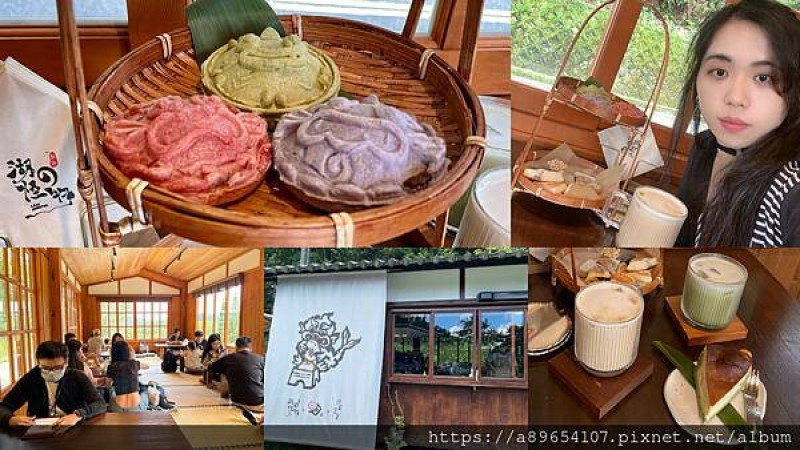 《食記》日月潭湖の怪物咖啡*IG/Inline預約制*日式老屋咖啡廳*復古下午茶*網美咖啡廳*日月潭美食*隱藏下午茶*美食R*