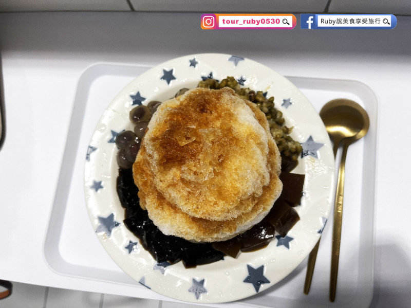 【新北板橋江子翠】玩豆花- 原杓口豆花，黑糖剉冰可選4種料｜Ruby說美食享受旅行(@tour_ruby530)