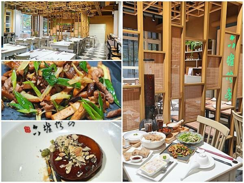 {台中美食}逢甲新餐廳推薦：「六堆伙房台中-逢甲大學店」真的閉著眼睛點道道都好吃，必吃美濃花生豆腐、黑糖牛汶水 /別讓一姐不開心