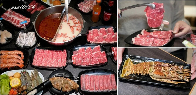 林口火鍋吃到飽｜魔椒頂級鴛鴦鍋林口總店～吃到飽的價格、單點的品質，現場提供近百種食材無限吃到飽