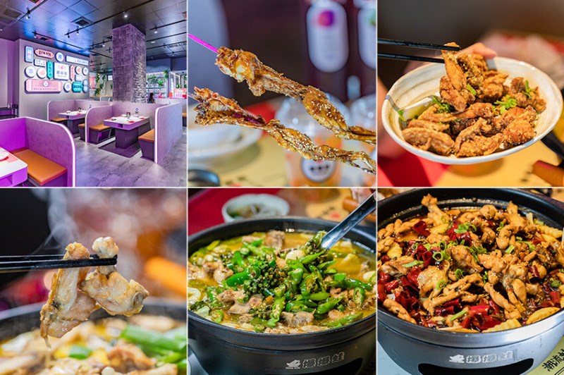 左營創意美食 x 麻辣鮮香 肥碩甜美創意蛙料理 潮流蛙鍋拌粉拌飯 宵夜歡飲的好去處-爆爆蛙 - 高雄旅遊王