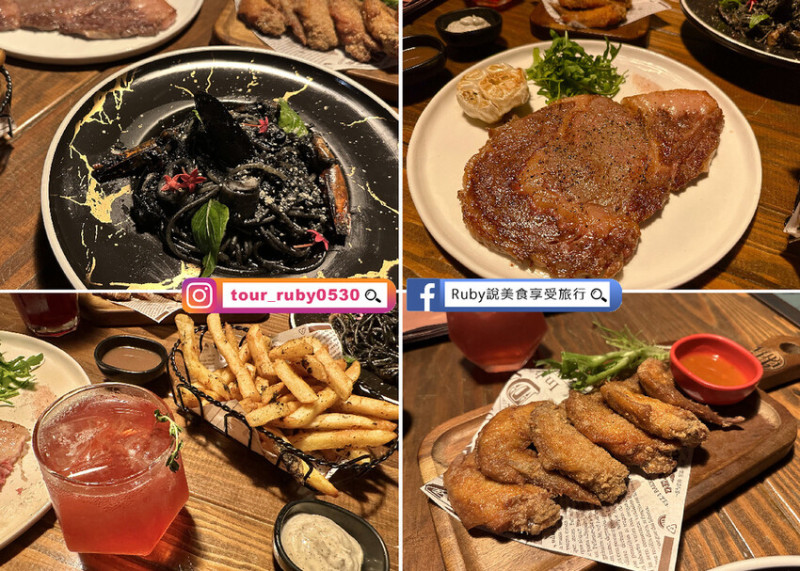 【中和餐酒館推薦】中和必訪的餐酒館-M9英倫餐酒館 - 餐點美味，英式裝潢設計，現場樂團演唱，享受視覺與味覺的微醺的夜晚｜Ruby說美食享受旅行(@tour_ruby530)