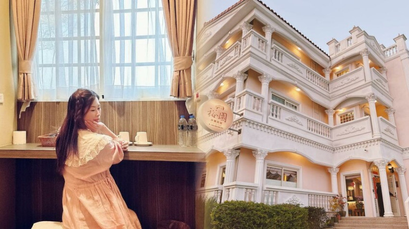 金門住宿推薦～裕園洋樓民宿夢幻洋樓，一秒變身洋樓公主，感受難得的華麗旅程～
