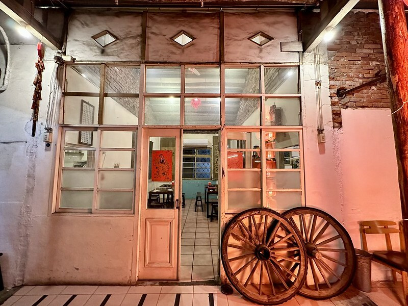 【台灣，新竹】禾恬院，物超所值，隱於巷弄間的意外老味道。（新竹美食）