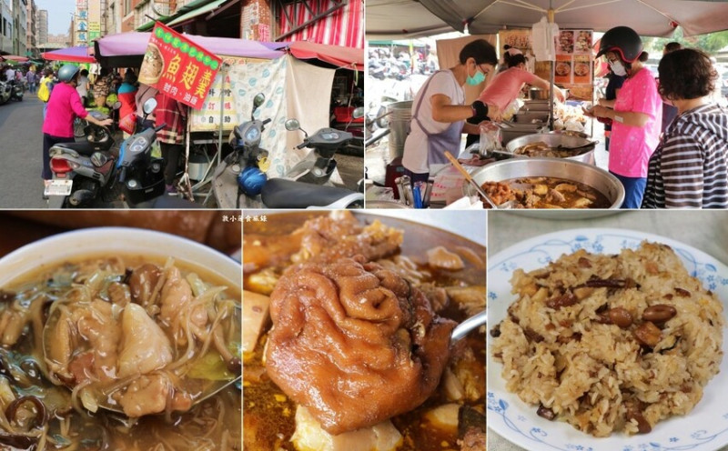 吉祥魚翅羹‧瑞興市場古早味傳統辦桌好味道，魚翅羹、油飯、腳庫肉、八寶丸，婆婆媽媽最愛的台式料理 - 敦 小 蓮の食旅錄