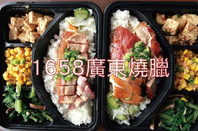 吃。高雄美食｜左營區。「1658廣東燒臘」龍華市場美食，道地廣式燒臘便當，經常大排長龍且提早銷售一空「16