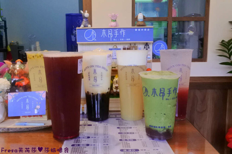 嘉義飲料【木昂手作茶飲】爆濃黑糖奶！推薦人氣紅鑽荔枝花茶／抹茶紅豆冰沙／鮮百香多多氣泡飲.酸香沁涼一夏│嘉義林森店│檜意森活村│東區美食 - Fresa芙芮莎♥莎旅憶食