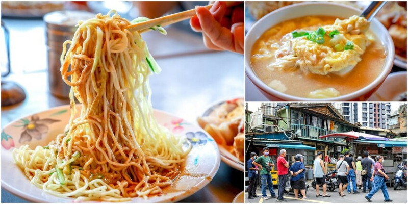早上六點營業，台北上班族最愛平價午餐！銅板價「無名涼麵」大熱天排隊也要吃，內行1次狂掃10盒