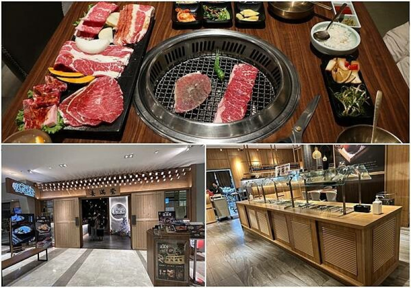 【台南東區美食】姜滿堂존맛탱 台南南紡店～食材新鮮，肉的品質也讚讚，服務好、空間寬敝又有小菜生菜無限供應的韓式燒肉餐廳。