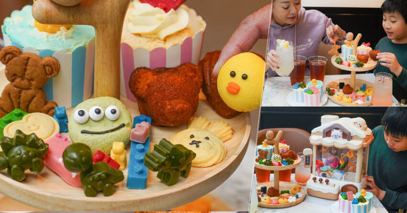 大人兒童都快樂的專屬饗宴、15歲以下自助吧直接半價再對折，滿額享夾娃娃通通有獎 x 甜點餅乾吃到飽 Han's coffee&cookie 三十早人羽 - 跟著尼力吃喝玩樂＆親子生活