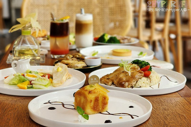 在南法風情的複合式咖啡廳用餐還能逛香氛小物！美美的輕食甜點搭配粉色夢幻空間超加分～