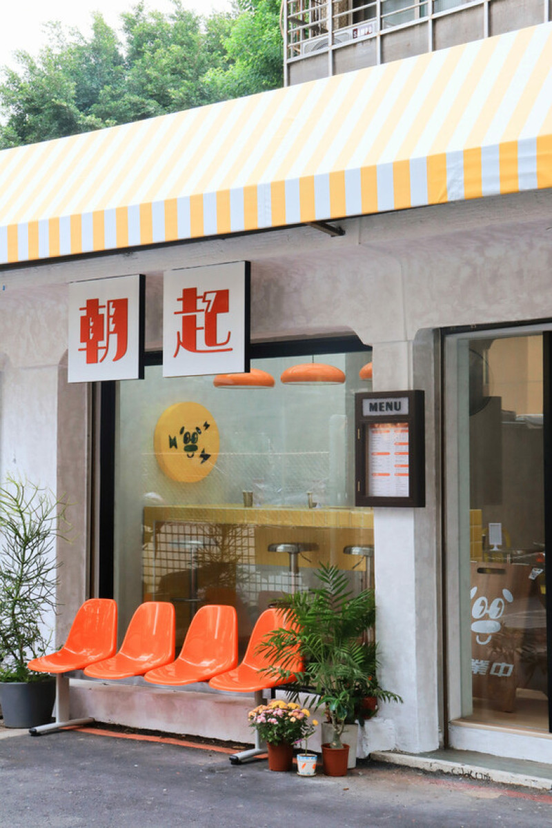南京復興新開幕超超可愛繽紛早餐店 還有甜甜圈漢堡