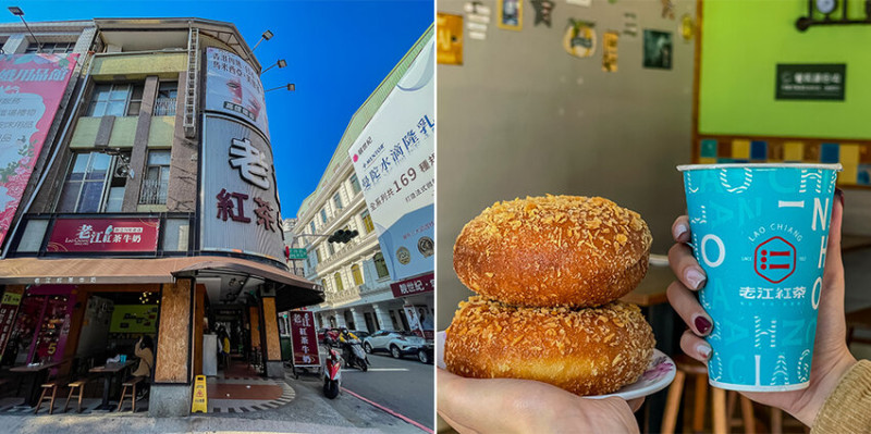 高雄美食 - 老江紅茶牛奶 x 日式咖哩麵包新上市！