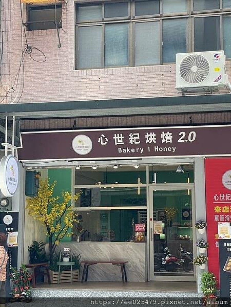 淡水老街 心世紀烘焙2.0,來吃好吃的蛋糕麵包！