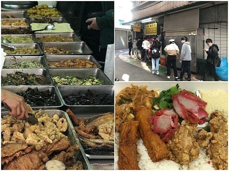 （善導寺便當）小李便當店～平日中午限定隱藏版便當！超大份量多重主菜 配菜都好吃～招牌小雞飯不可錯過！