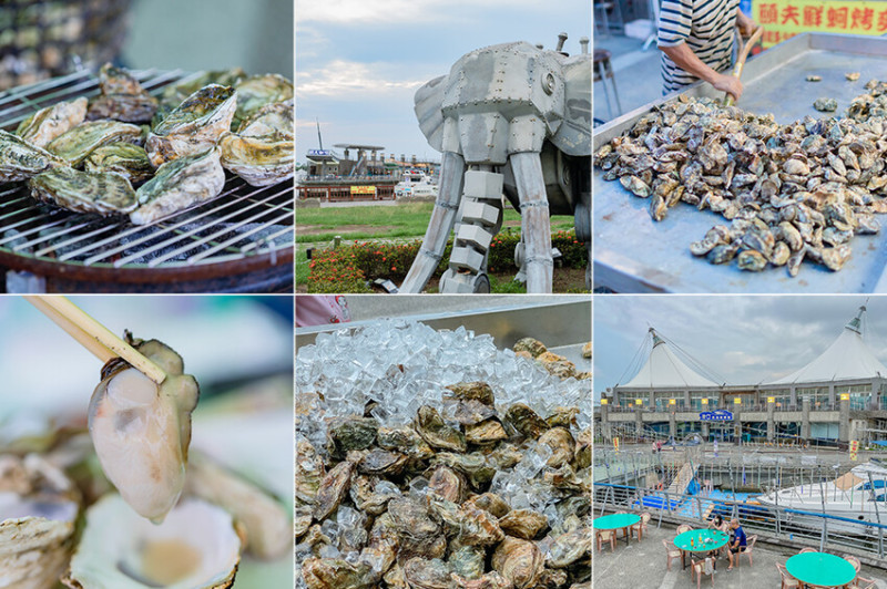 頤夫咖啡 – 200元烤蚵吃到飽