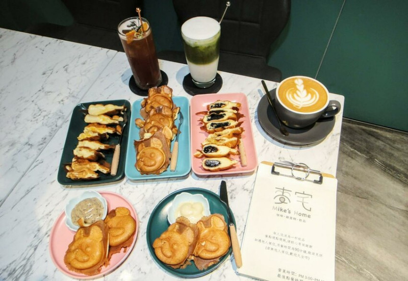 【美食】「麥宅 Mike's Home」雞蛋糕，中壢雞蛋糕/下午茶推薦、內壢火車站下午茶推薦 (附菜單)