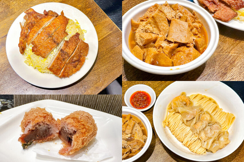 【新北】永安市場捷運站－五草車中華麵食館 平價版鼎泰豐，永和在地人氣美食！