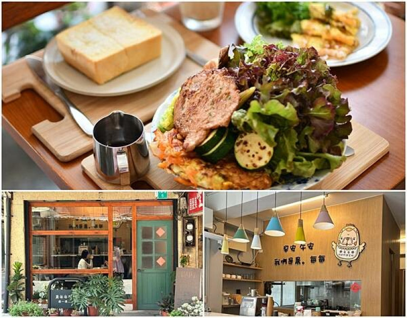 【台南東區】晨每每早餐店～小巧早餐店，悠閒的氛圍，早餐選擇多，用心又好吃。