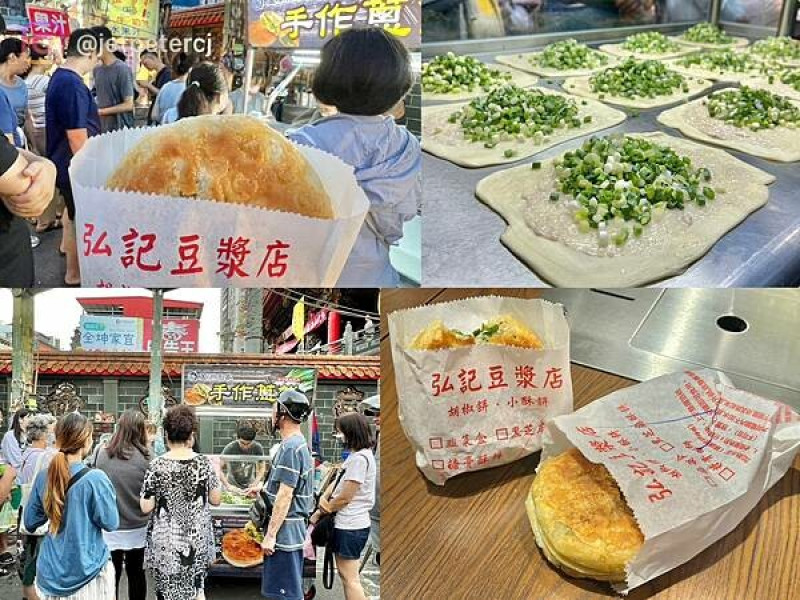 （蘆洲排隊美食）蘆洲王家手作蔥餅～蘆洲夜市湧蓮寺排隊小吃！手工製作、蔥量爆炸、香噴噴酥脆超好吃～