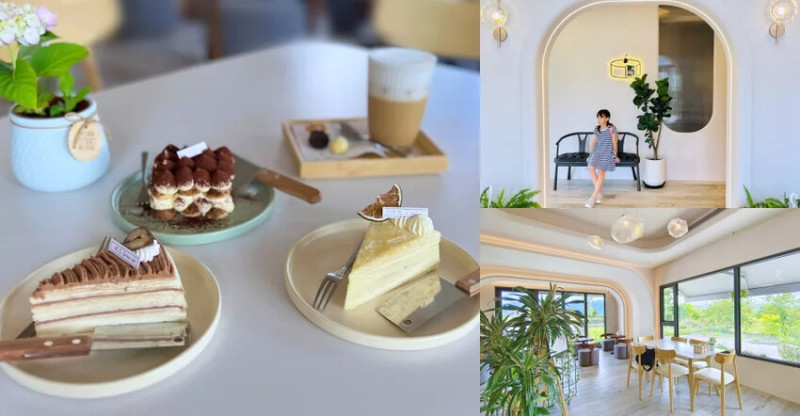 鴝花甜點Café》隱藏於民宿裡的甜點店，時尚高雅環境，千層蛋糕好拍又好吃