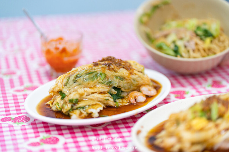 【秋萍廣東腸粉】爆料三倍厚實純米腸粉！大湖小吃推薦，在地老饕推薦必點蝦仁腸粉│菜單