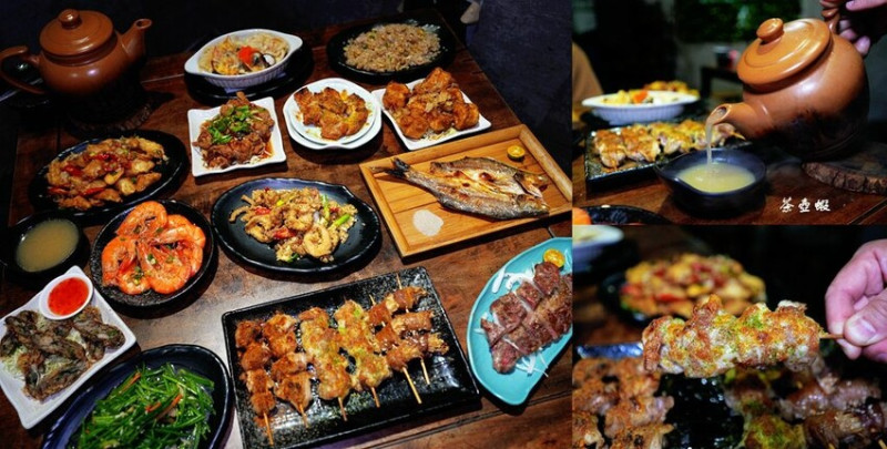 茶壺蝦串燒、熱炒 ❙ 招牌茶壺蝦、平價熱炒、燒烤，捷運松山站、松山車站美食!