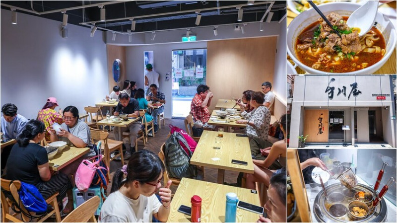 新開幕！手工麵食菜單65元起～現切加熱滷味必點一盤，太晚去還賣光！內用15元青草茶無限暢飲