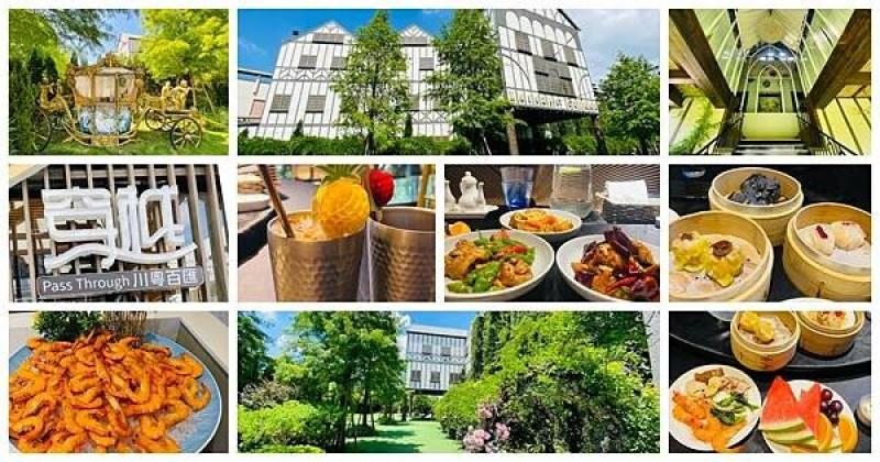 桃園新開超美景觀餐廳【穿越川粵百匯】川門子新品牌吃到飽680元起/平價就能享用頂級美食饗宴/數十種餐點現點現做任意點/桃園推薦吃到飽餐廳