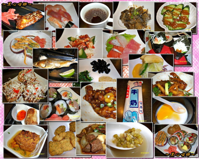 2012.09.07 -【高雄】金澤食堂(吃到飽)