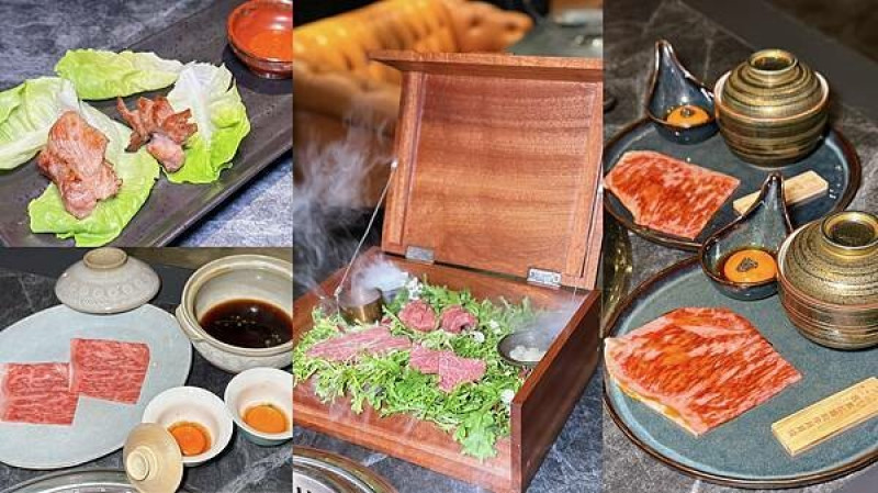 [大直美食] 燒肉紳士 Yaki Gentle 台北頂級燒肉 米其林燒肉主廚限定17道套餐 #中山區劍南路站美食 @蛋寶趴