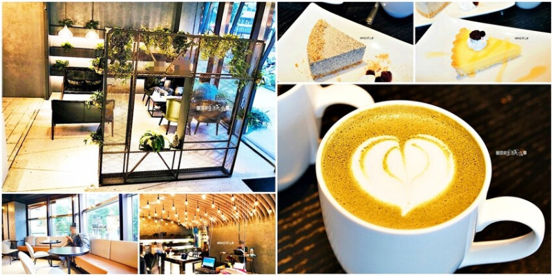 中和南勢角阿達阿永咖啡廳：不限時咖啡廳、提供WiFi和插座，低消一杯飲料，享受優質咖啡時光