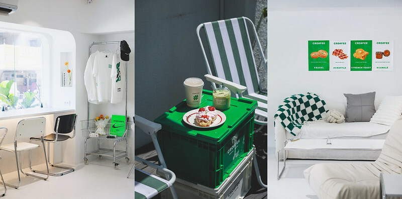 【大安區/忠孝復興站】每個角落都出片，超韓系的寵物友善咖啡店 CRO#FEE 咖啡井 復興店