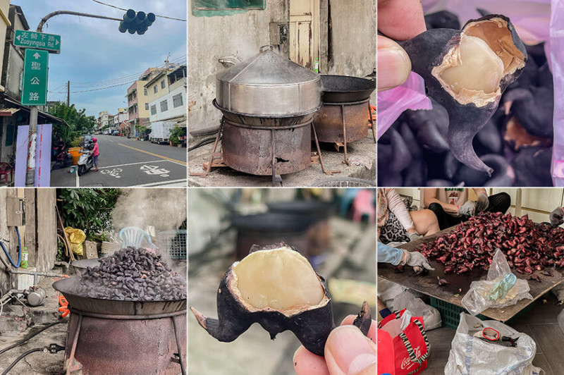 阿勇伯菱角 ｘ９月至11月的應景秋季美食！