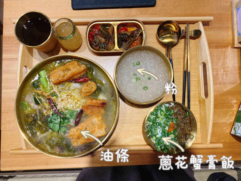 【台中 中式料理】初酸那個魚-單人套餐的酸菜魚、螺獅魚、麻辣魚，吃個新鮮還不錯
