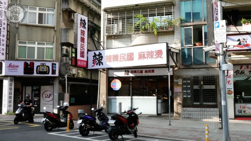 【 古亭麻辣燙 】刷抖音那麼久終於找到可以加很多麻將的麻將麻辣燙了．想吃多少就夾多少付多少另外飲料、白