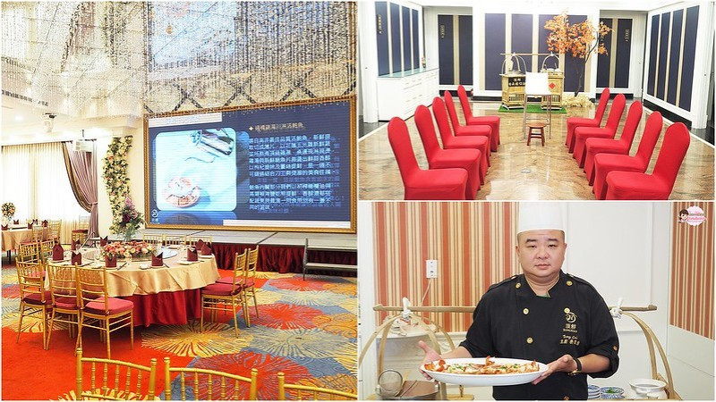 【高雄│婚宴飯店推薦】頂鮮 高雄店（原台南擔仔麵）│頂級海鮮饗宴～高雄中小型婚宴、小桌數婚宴桌菜最佳選擇！婚宴場地比較