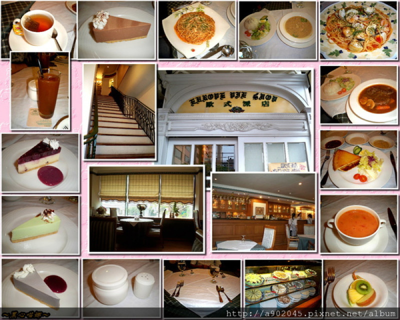 2011.04.09大學同學小聚 - 【高雄】歐式派店